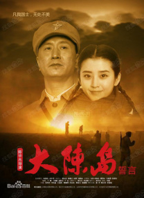 中国bgmbgmbgm老太太70在线